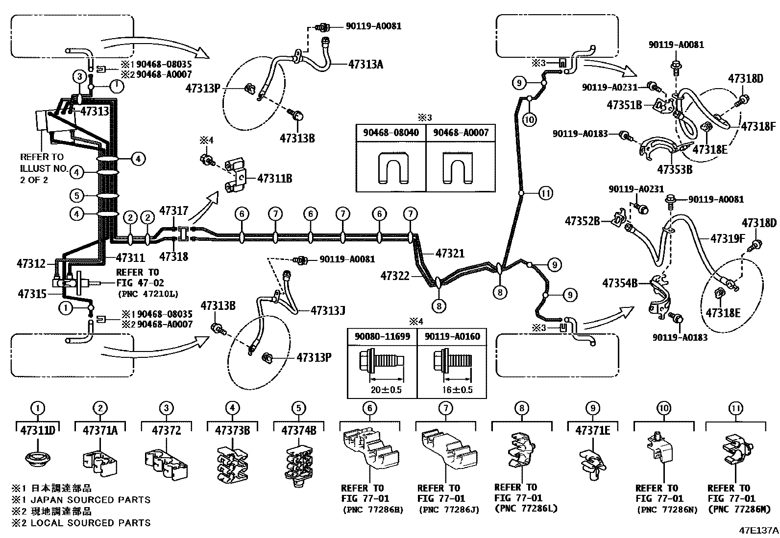 Toyota COROLLA 制动配管和卡箍 EPC diagram — 47E137A