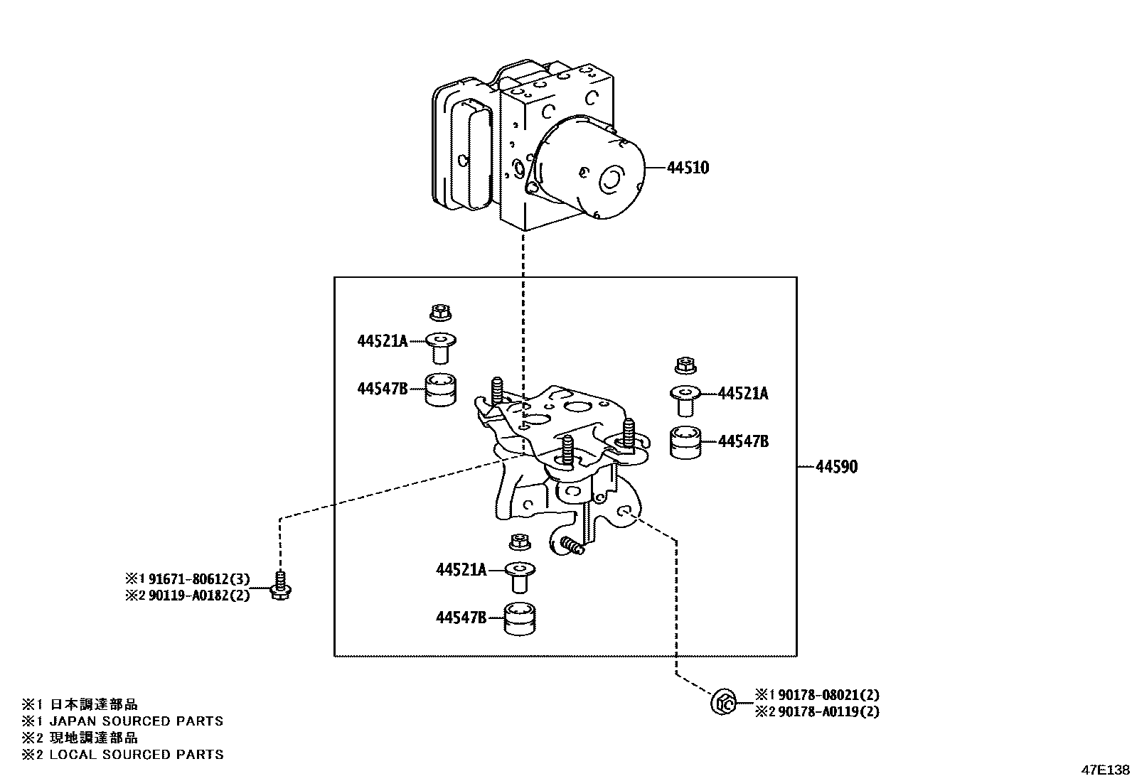 Toyota COROLLA 制动配管和卡箍 EPC diagram — 47E138