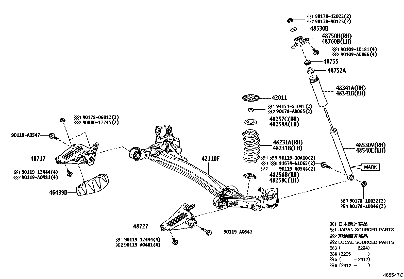 Toyota COROLLA Rear Spring & Shock Absorber EPC diagram — 485547C
