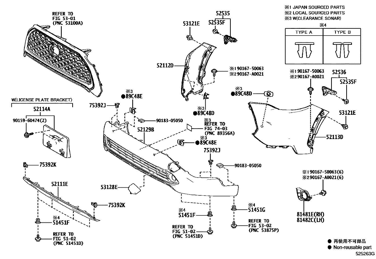 Toyota COROLLA 前保险杠及附件 EPC diagram — 525263G