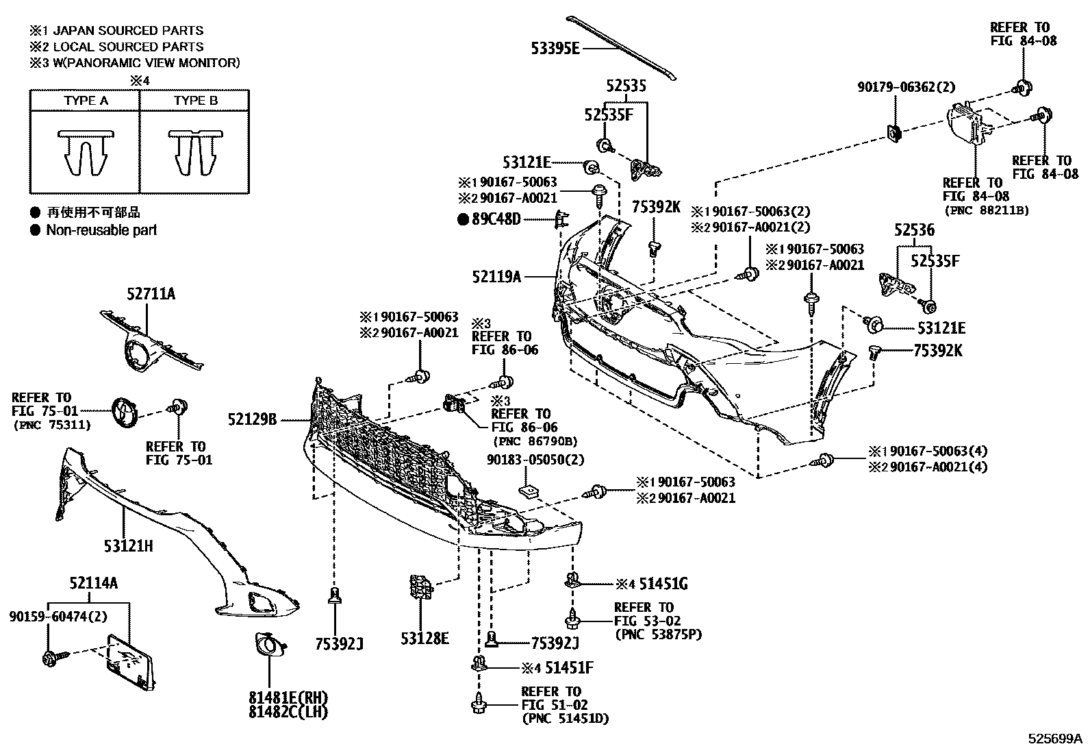 Toyota COROLLA 前保险杠及附件 EPC diagram — 525699A