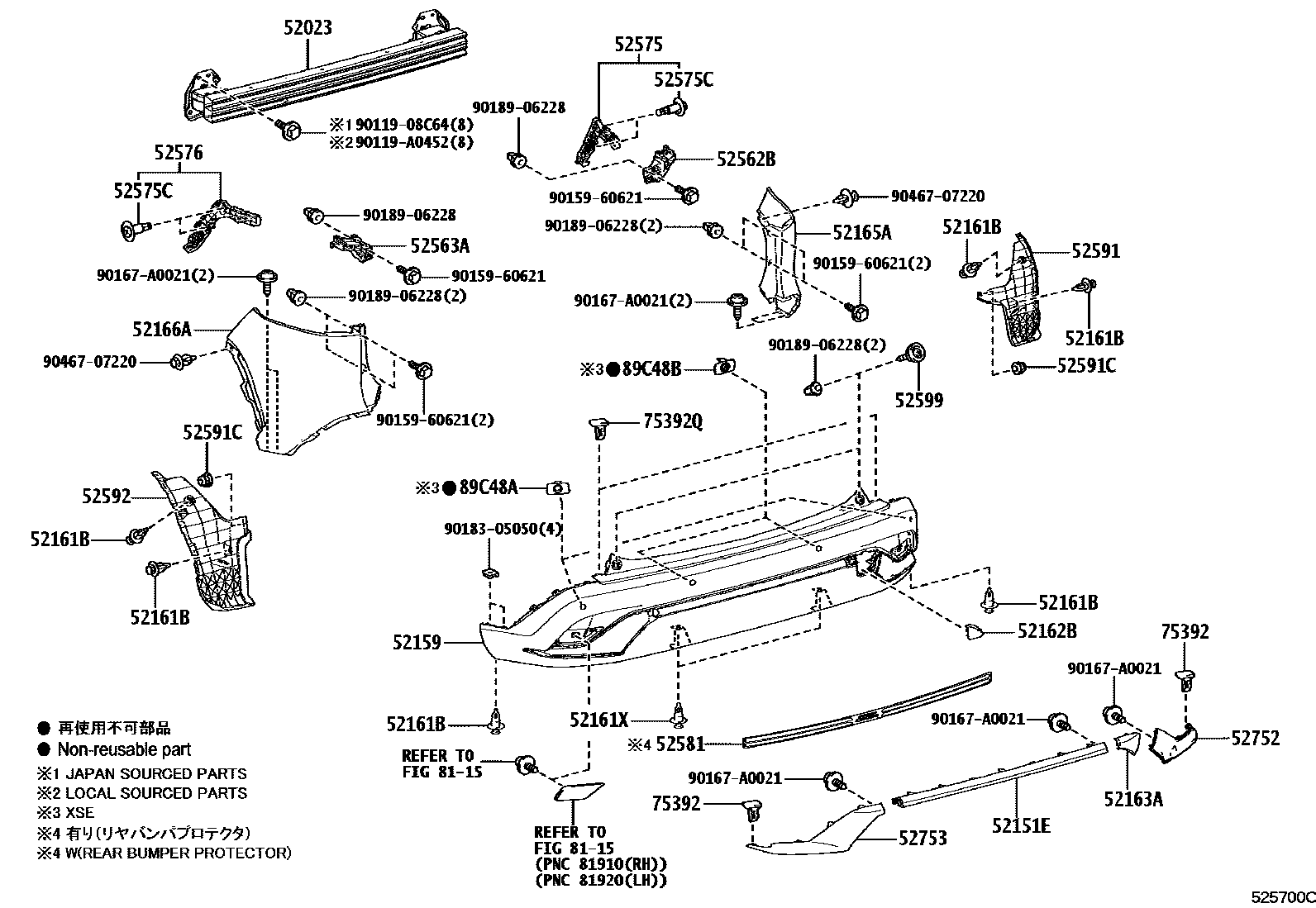 Toyota COROLLA 后保险杠及附件 EPC diagram — 525700C