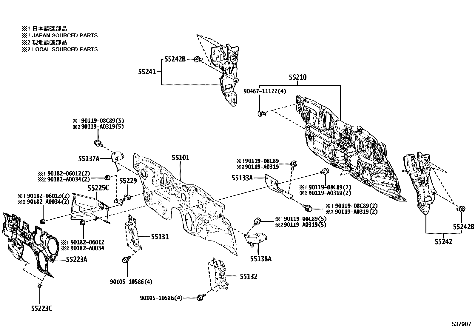 Toyota COROLLA 前翼子板挡泥板和前围板 EPC diagram — 537907