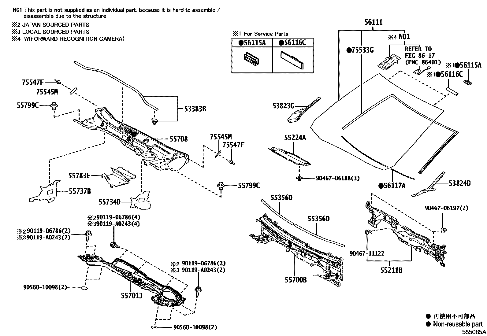 Toyota COROLLA 前围板和挡风玻璃 EPC diagram — 555085A