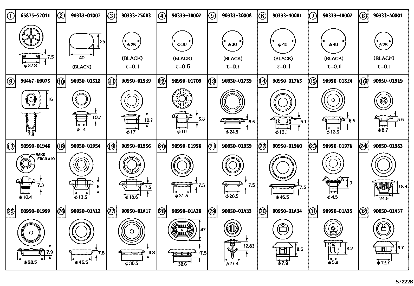 Toyota COROLLA hole plug EPC diagram — 572228