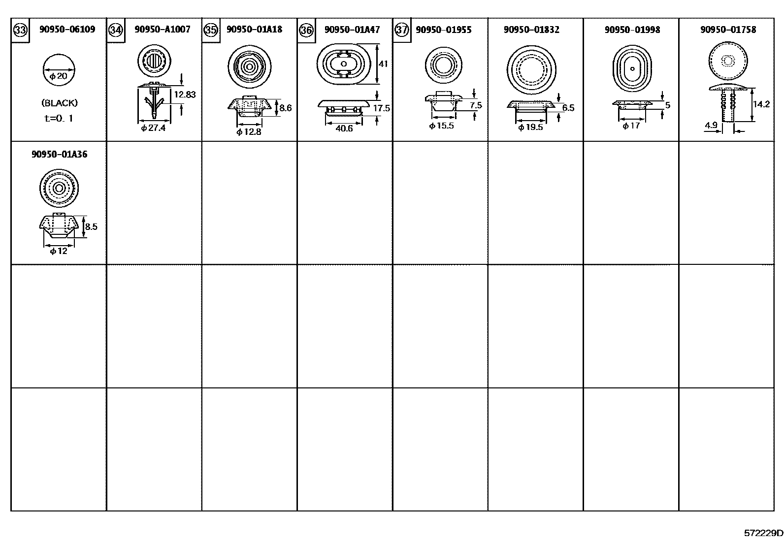 Toyota COROLLA hole plug EPC diagram — 572229D