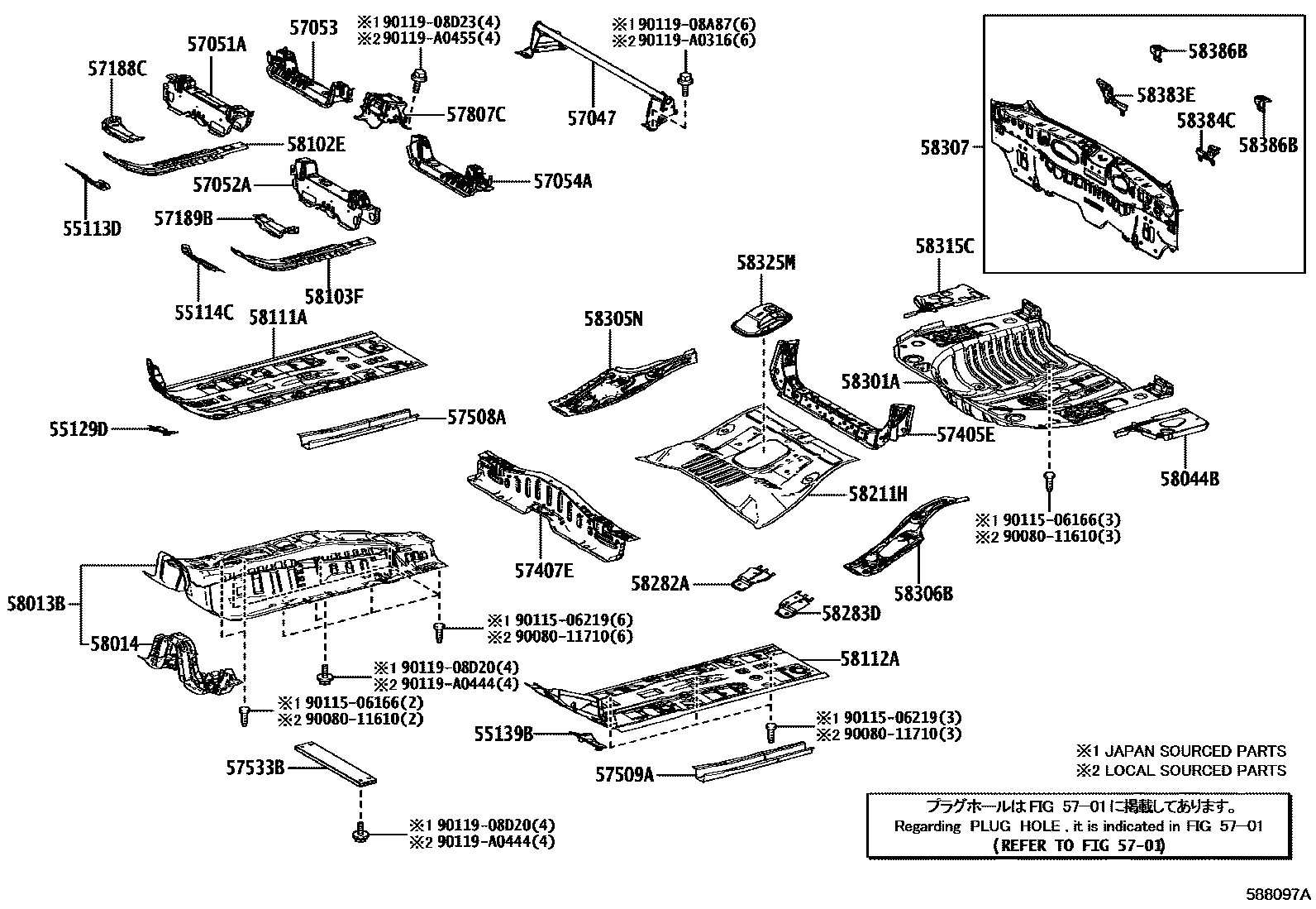 Toyota COROLLA 浅盘形地板和车身下背板 EPC diagram — 588097A
