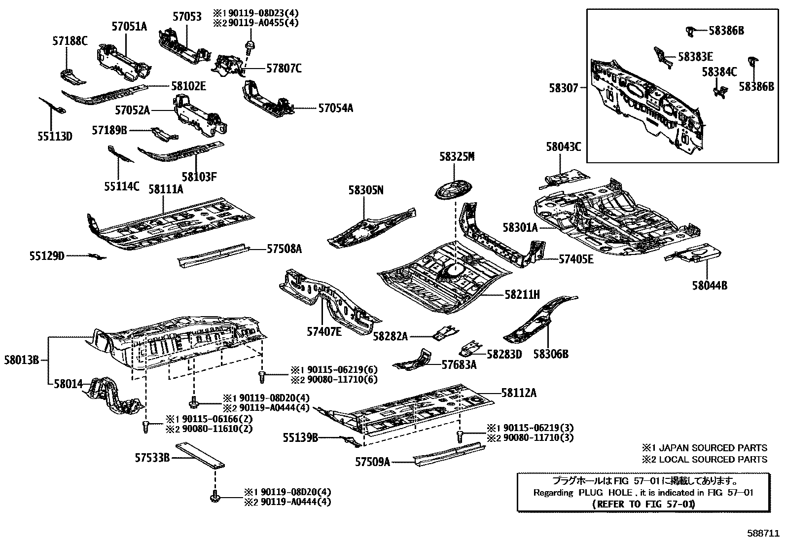 Toyota COROLLA 浅盘形地板和车身下背板 EPC diagram — 588711
