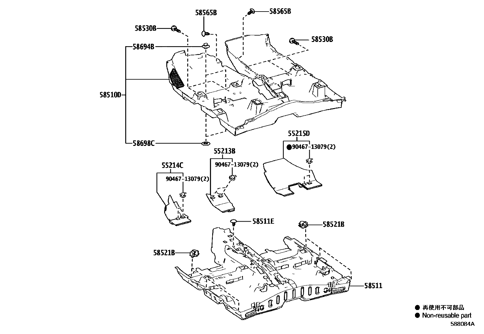 Toyota COROLLA 地板垫和地毯 EPC diagram — 588084A