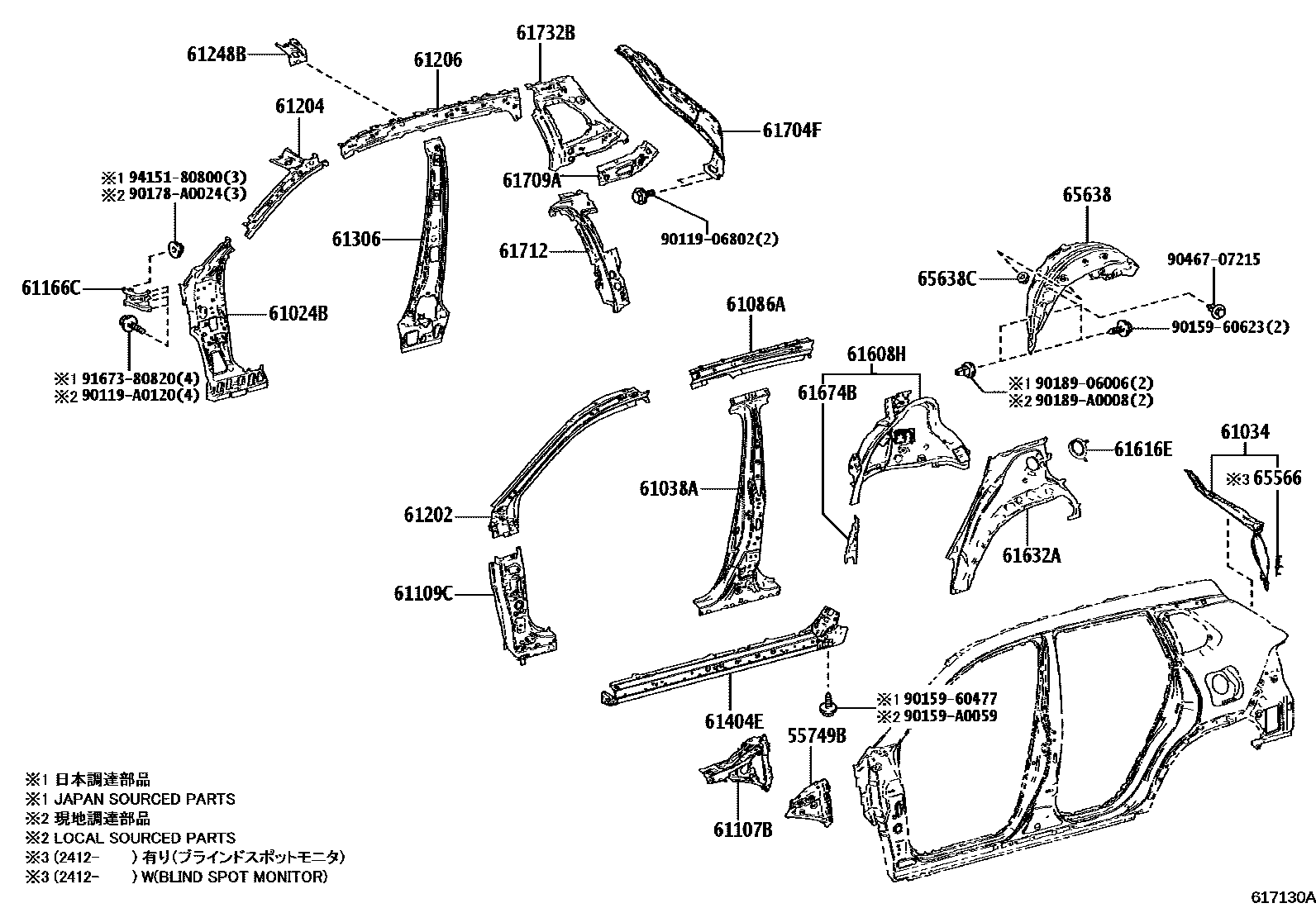 Toyota COROLLA 侧梁 EPC diagram — 617130A
