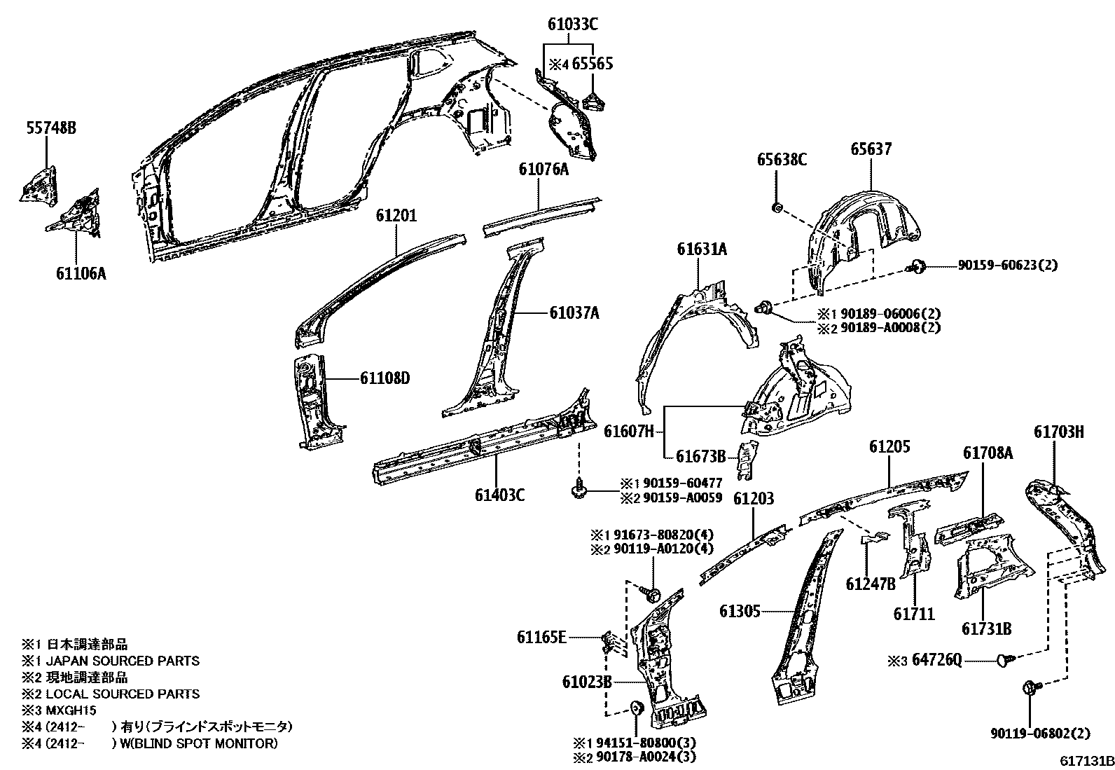 Toyota COROLLA 侧梁 EPC diagram — 617131B