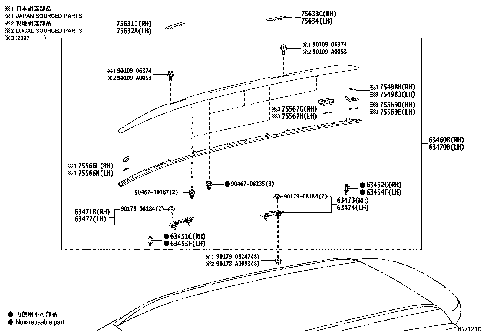 Toyota COROLLA 天窗板和背窗玻璃 EPC diagram — 617121C