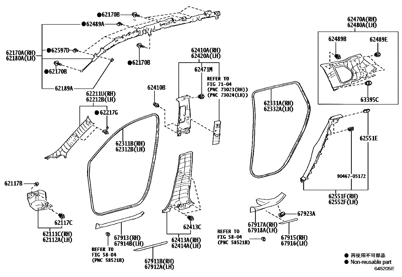 Toyota COROLLA 内饰板和车门防水胶条 EPC diagram — 645205E