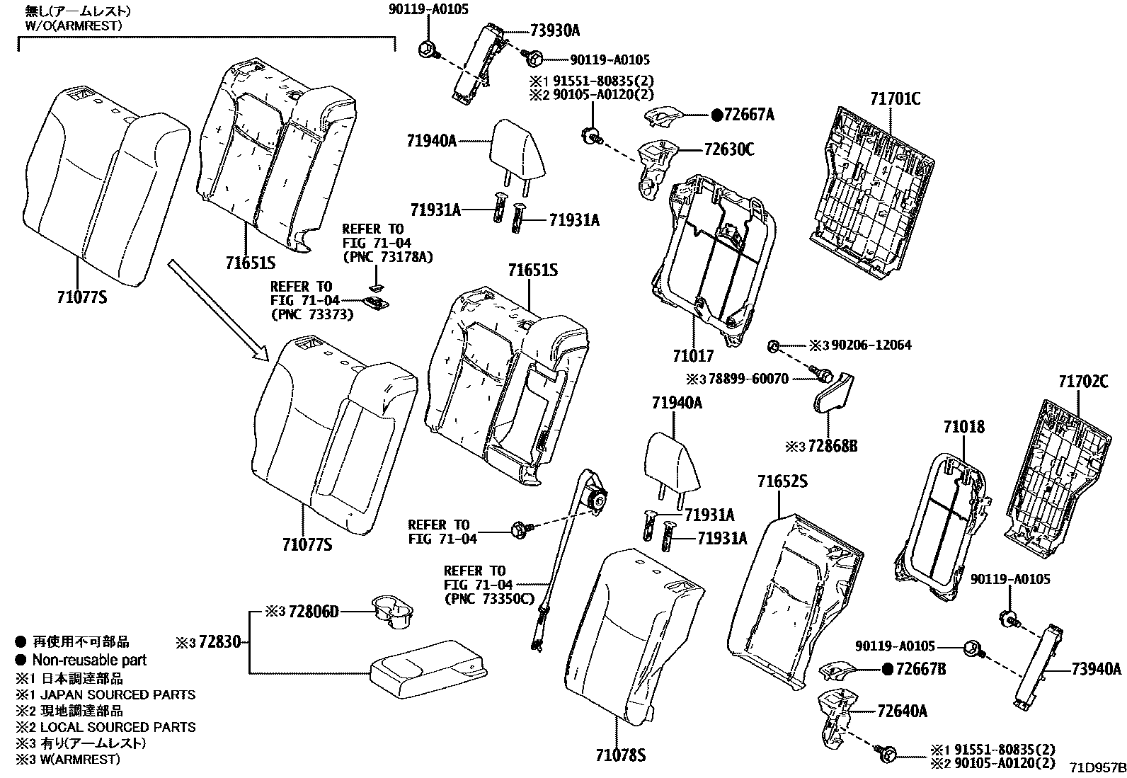 Toyota COROLLA 后排座椅和座椅滑轨 EPC diagram — 71D957B