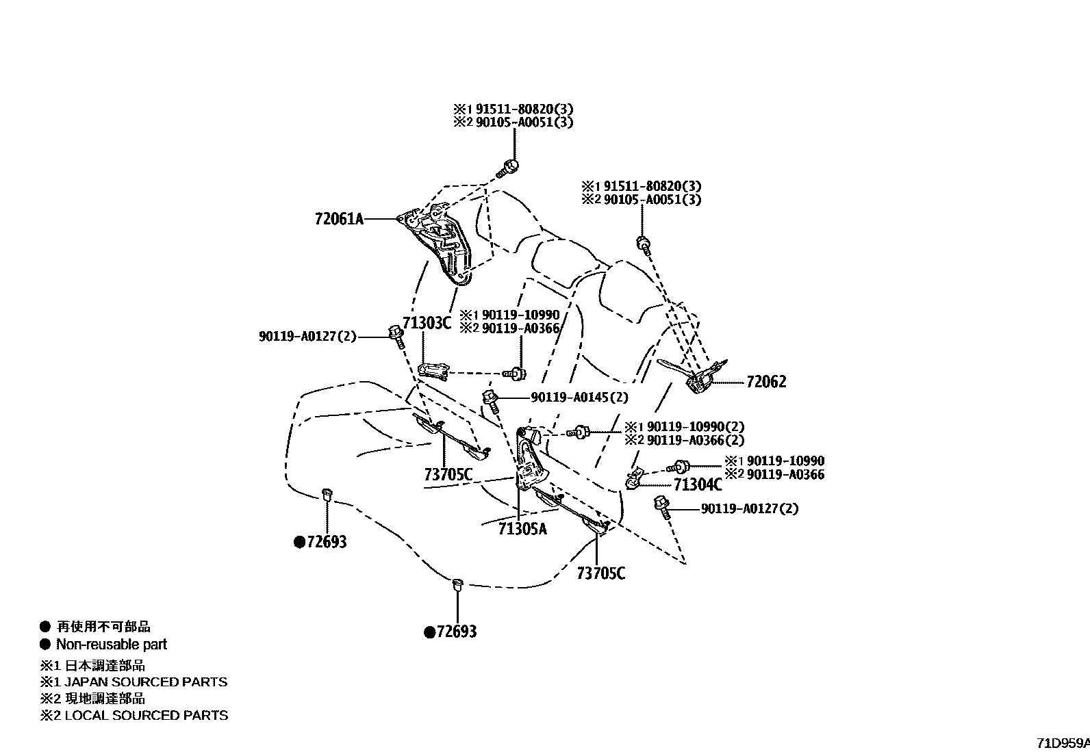 Toyota COROLLA 后排座椅和座椅滑轨 EPC diagram — 71D959A