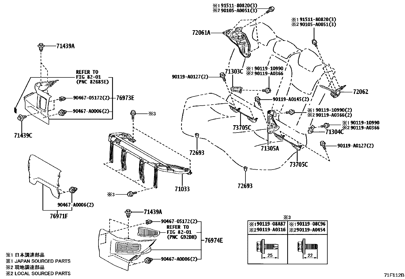 Toyota COROLLA 后排座椅和座椅滑轨 EPC diagram — 71F112B