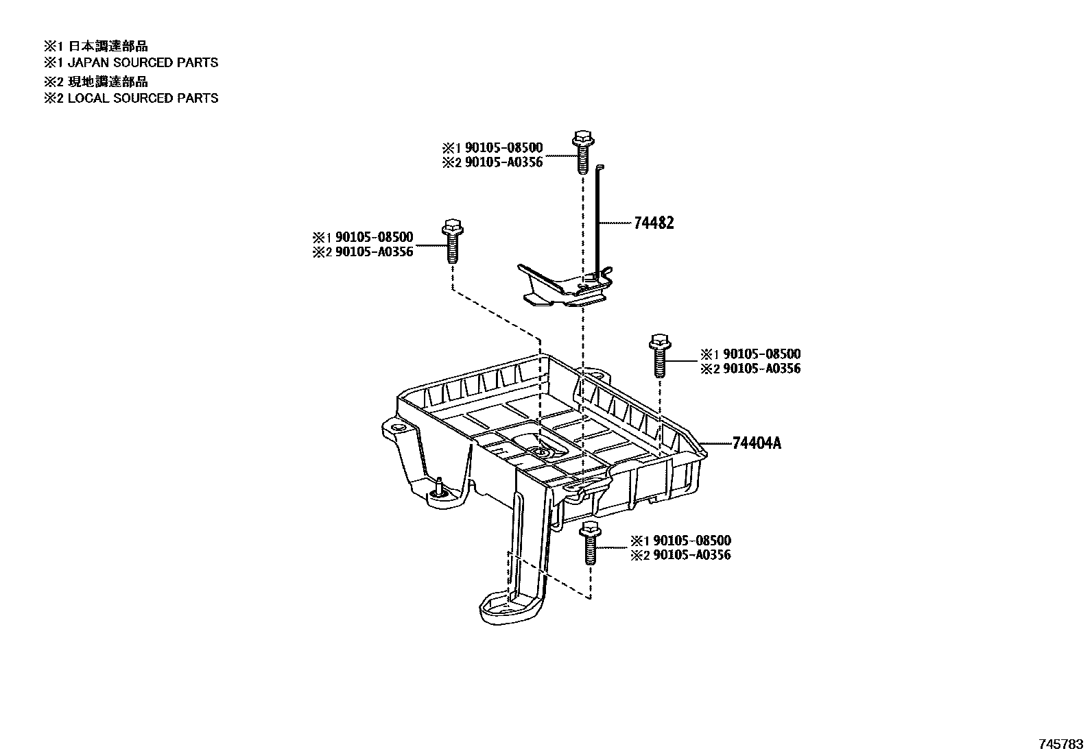 Toyota COROLLA battery holder EPC diagram — 745783