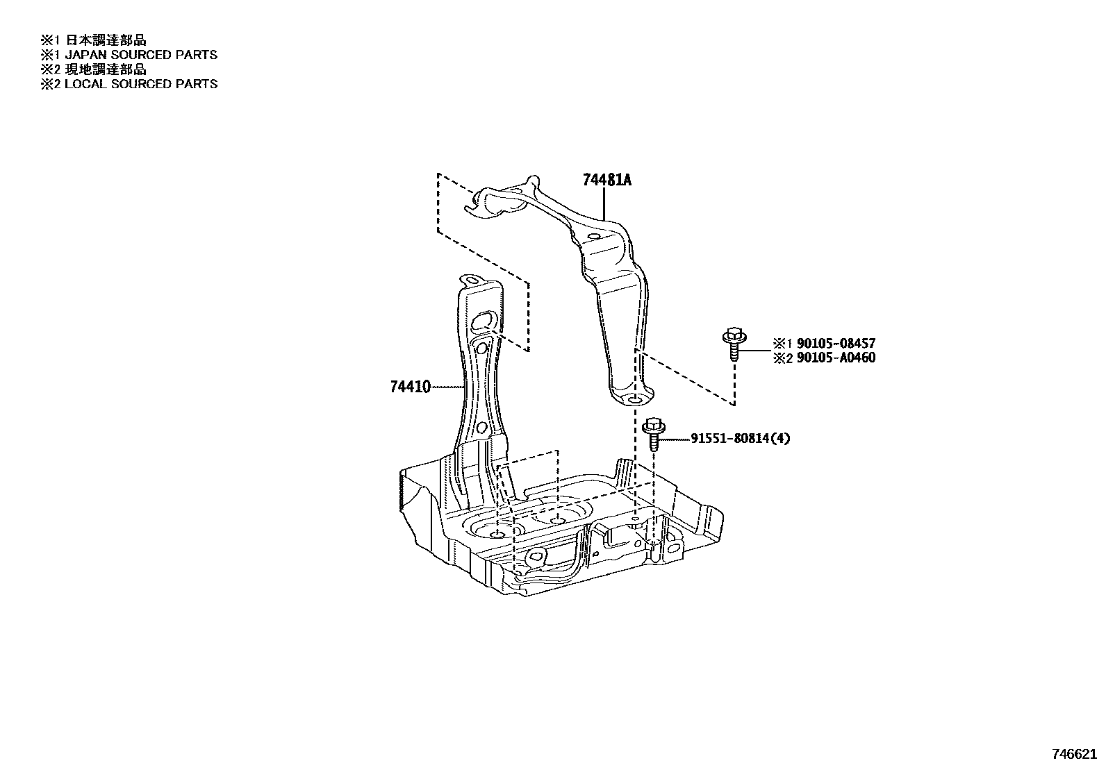 Toyota COROLLA battery holder EPC diagram — 746621