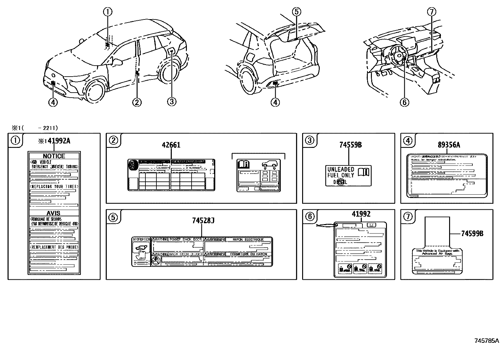 Toyota COROLLA 警示铭牌(车外和车内) EPC diagram — 745785A