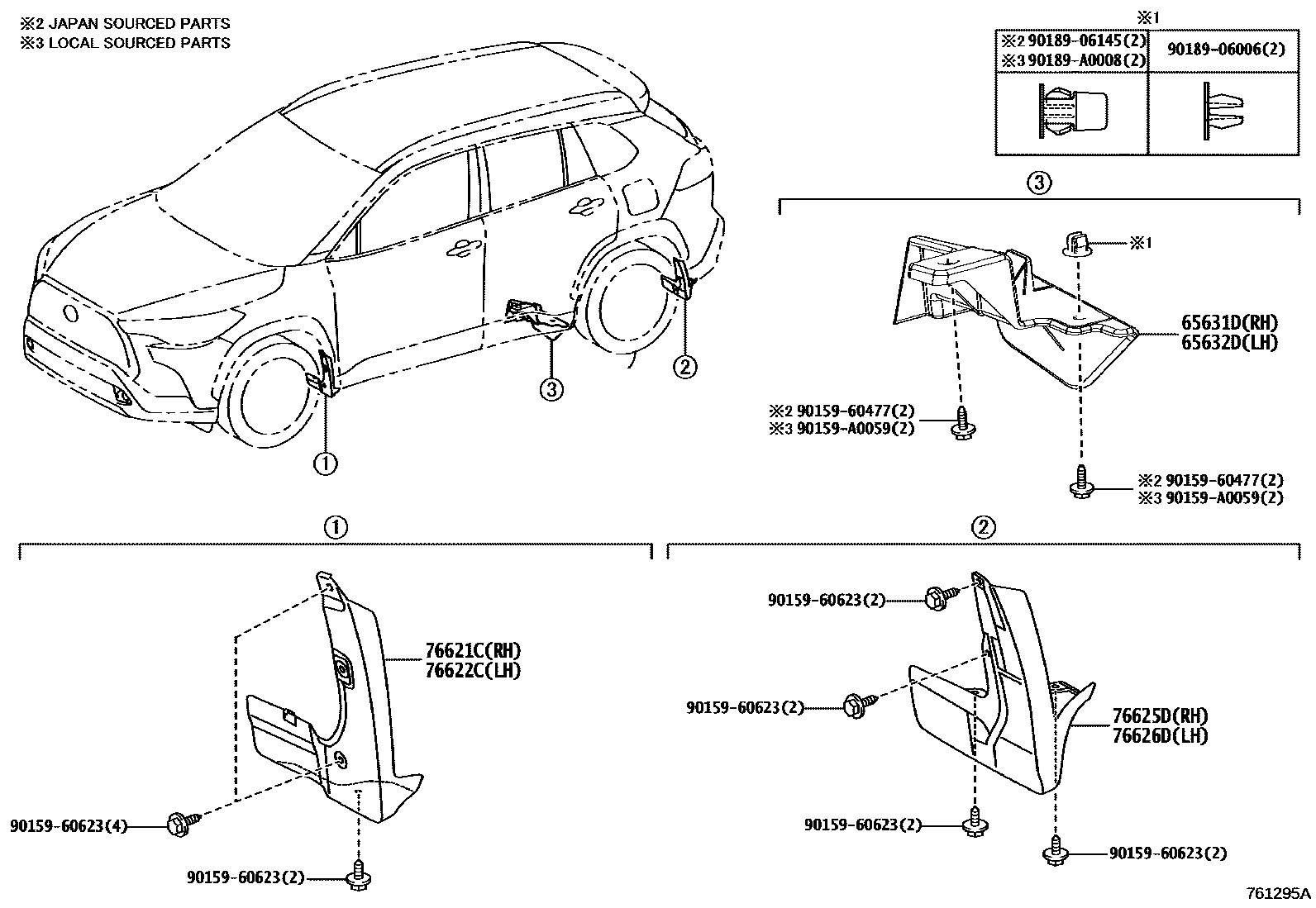 Toyota COROLLA 挡泥板和扰流板 EPC diagram — 761295A