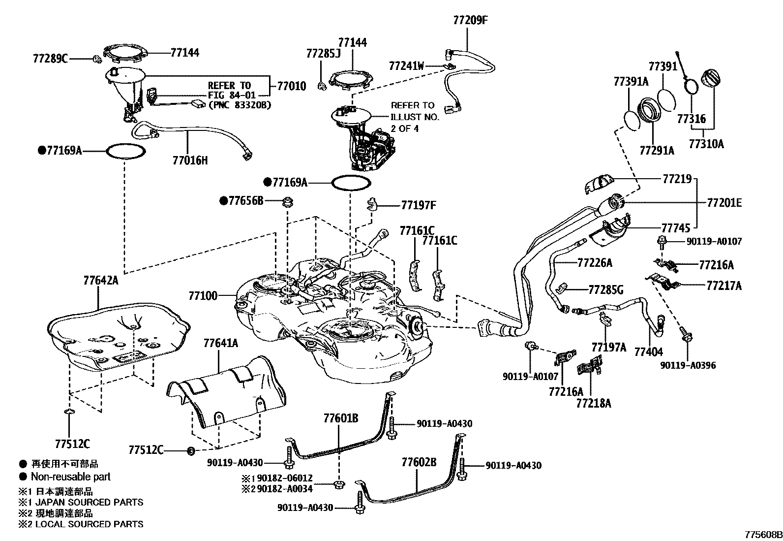 Toyota COROLLA 燃油箱和燃油管 EPC diagram — 775608B