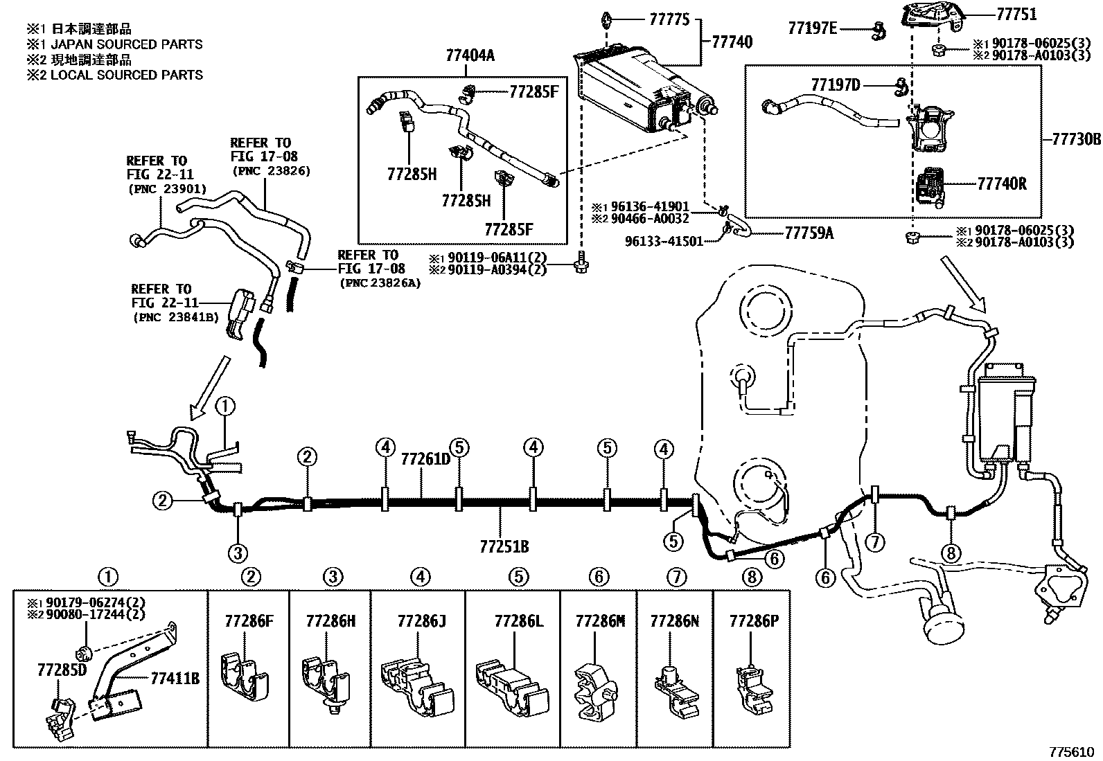 Toyota COROLLA 燃油箱和燃油管 EPC diagram — 775610