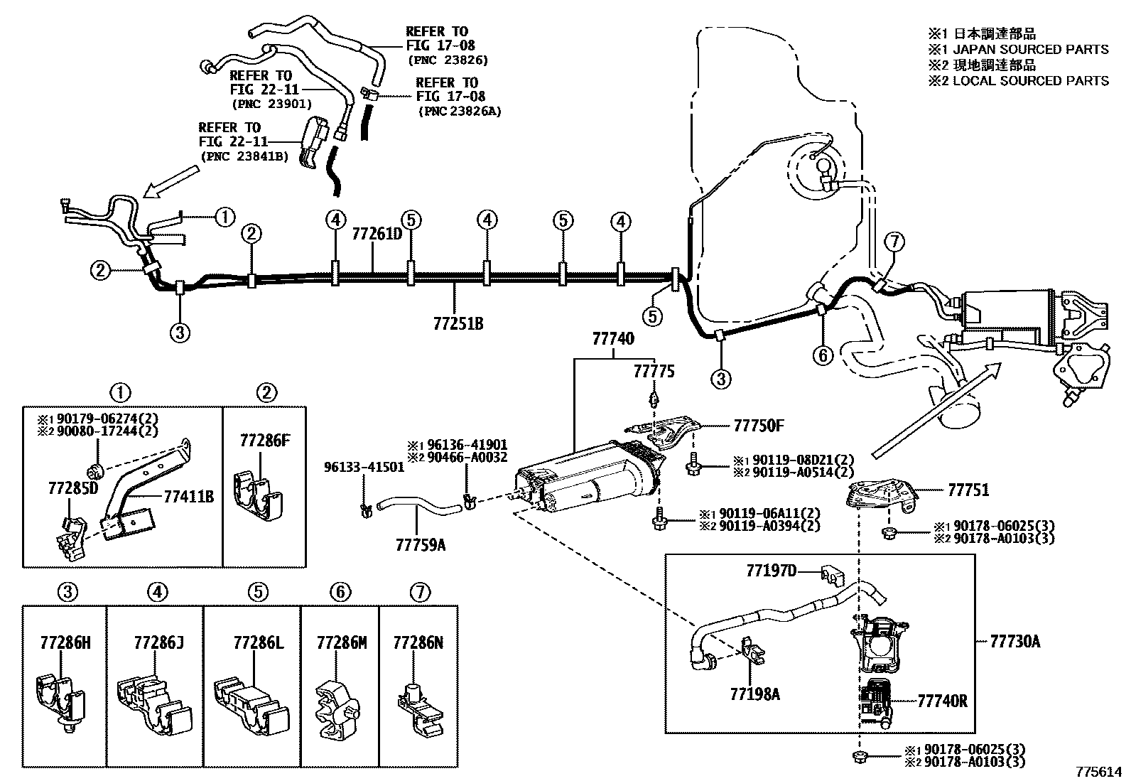 Toyota COROLLA 燃油箱和燃油管 EPC diagram — 775614