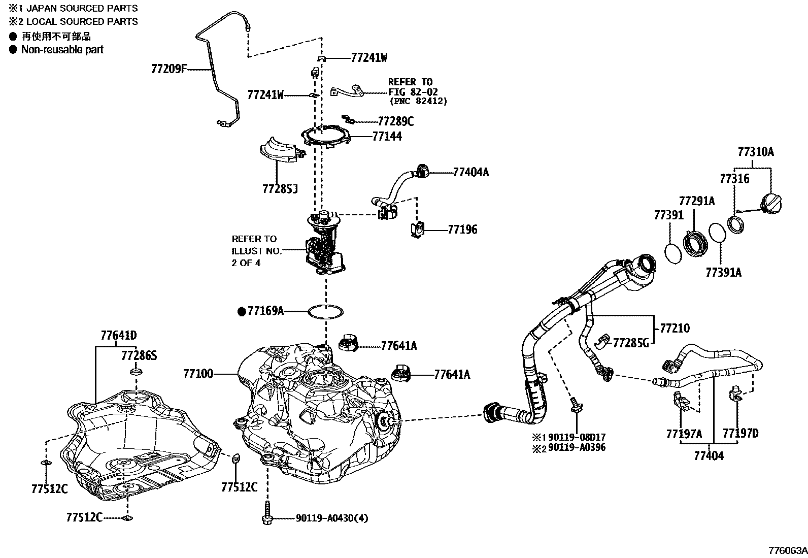 Toyota COROLLA 燃油箱和燃油管 EPC diagram — 776063A