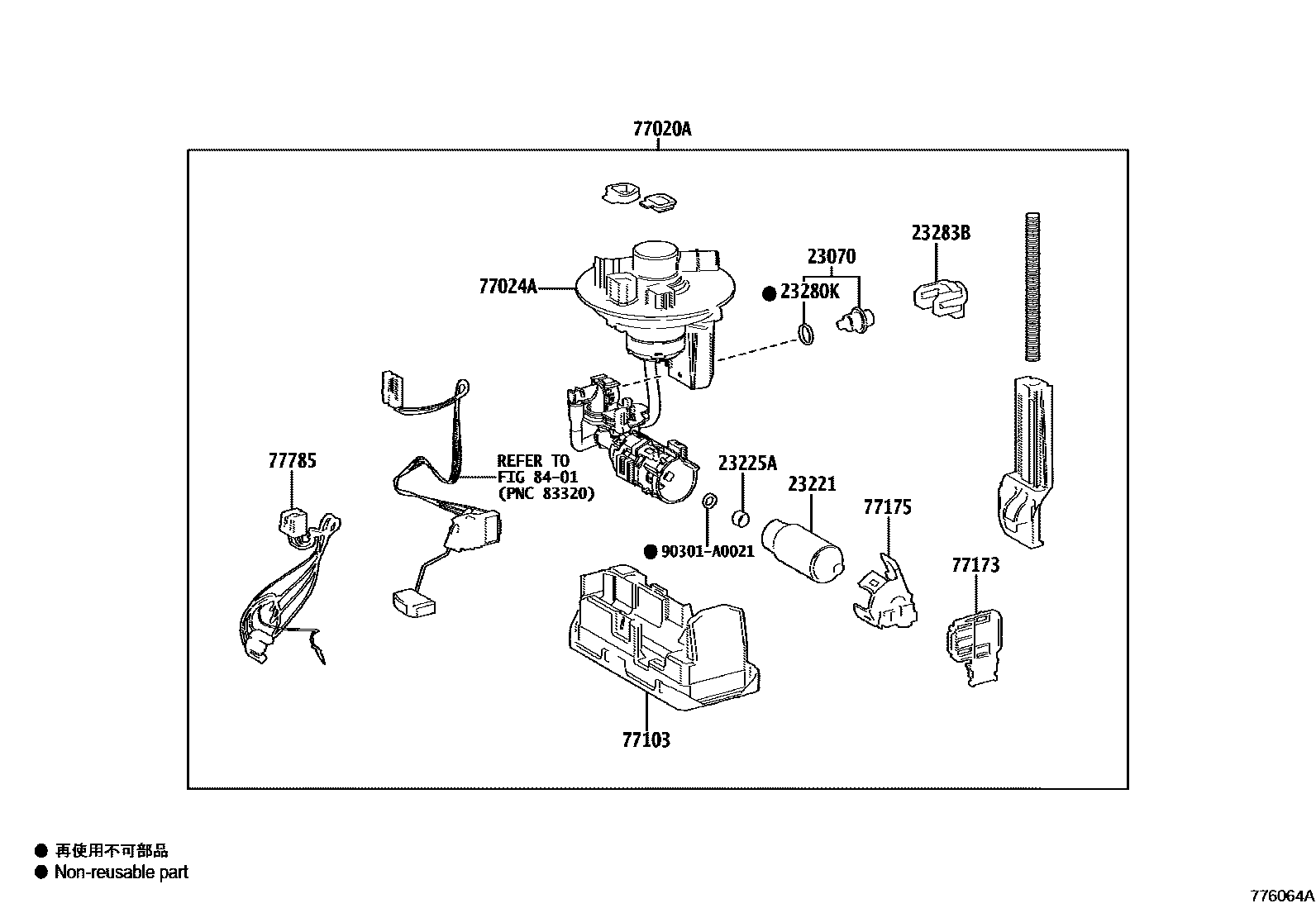 Toyota COROLLA 燃油箱和燃油管 EPC diagram — 776064A
