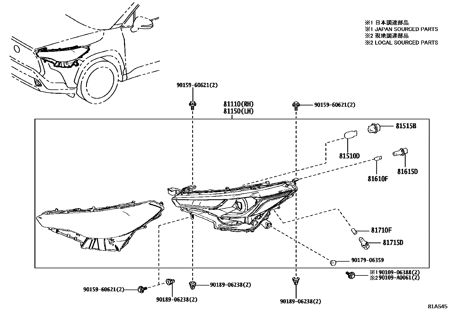 Toyota COROLLA Headlamp EPC diagram — 81A545A