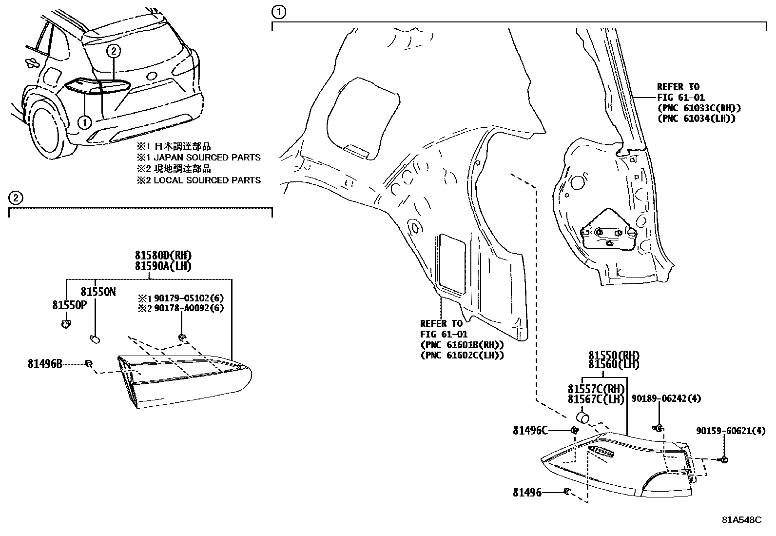 Toyota COROLLA 后组合灯 EPC diagram — 81A548C