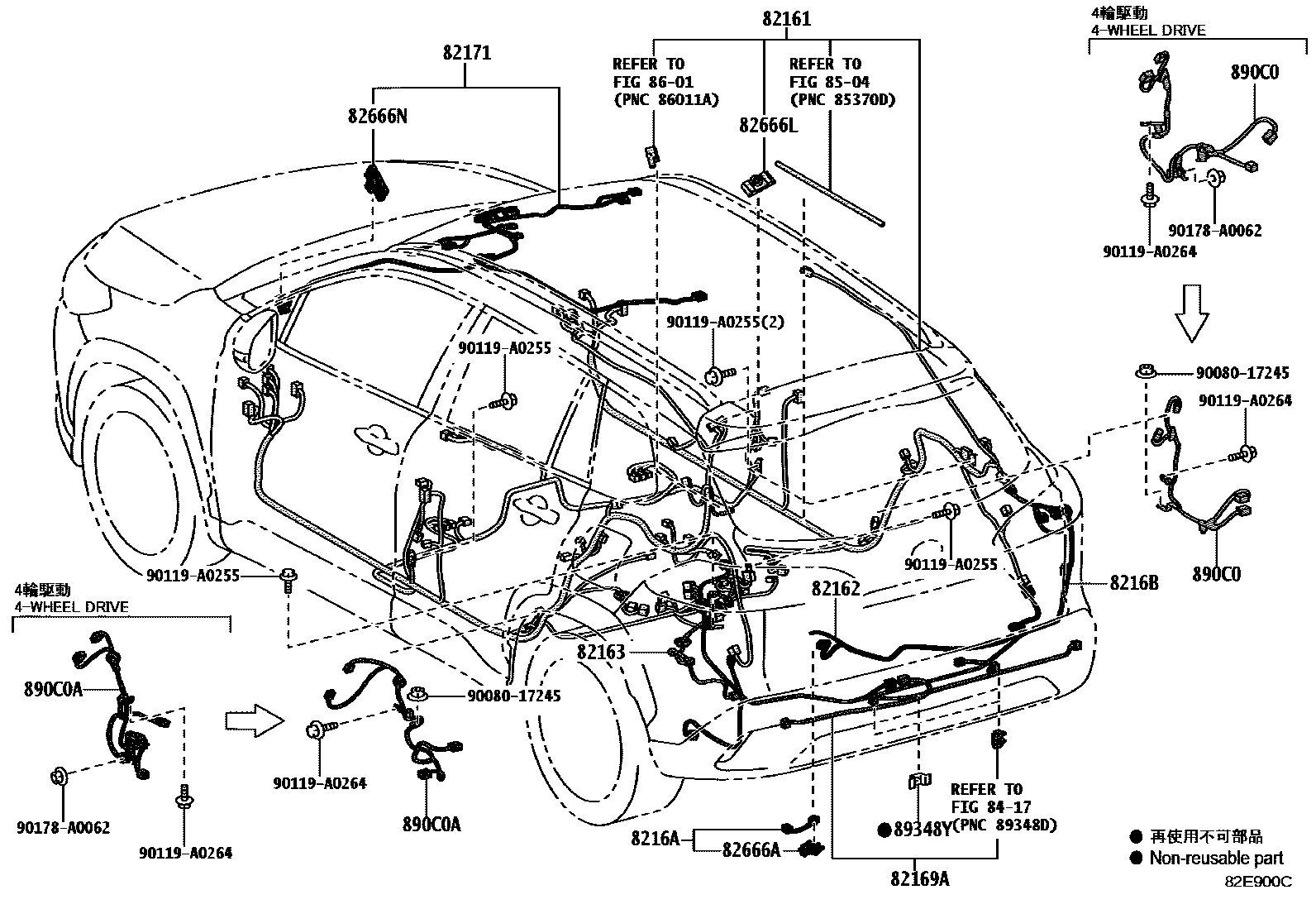 Toyota COROLLA 线束和卡夹 EPC diagram — 82E900C