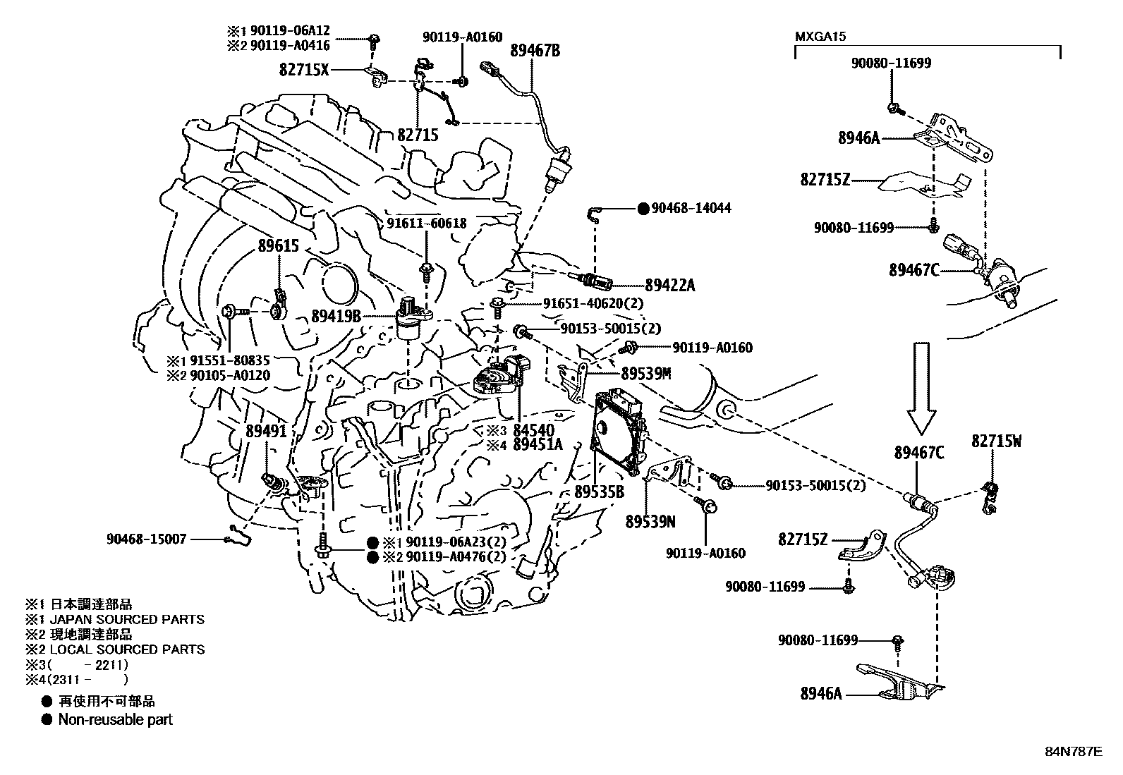 Toyota COROLLA 开关和继电器和ECU EPC diagram — 84N787E