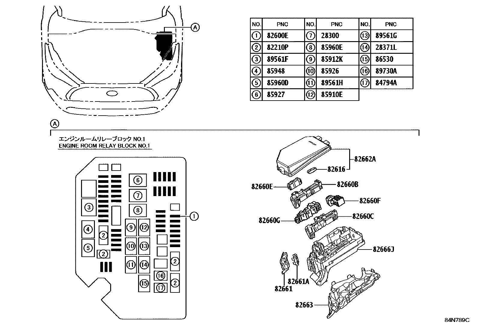 Toyota COROLLA 开关和继电器和ECU EPC diagram — 84N789C
