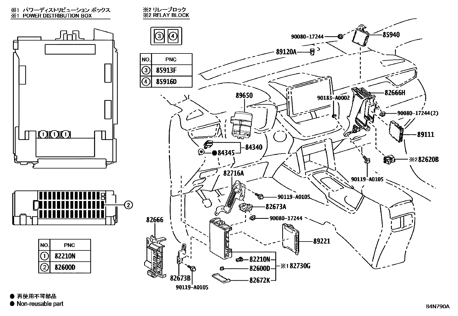 Toyota COROLLA 开关和继电器和ECU EPC diagram — 84N790A