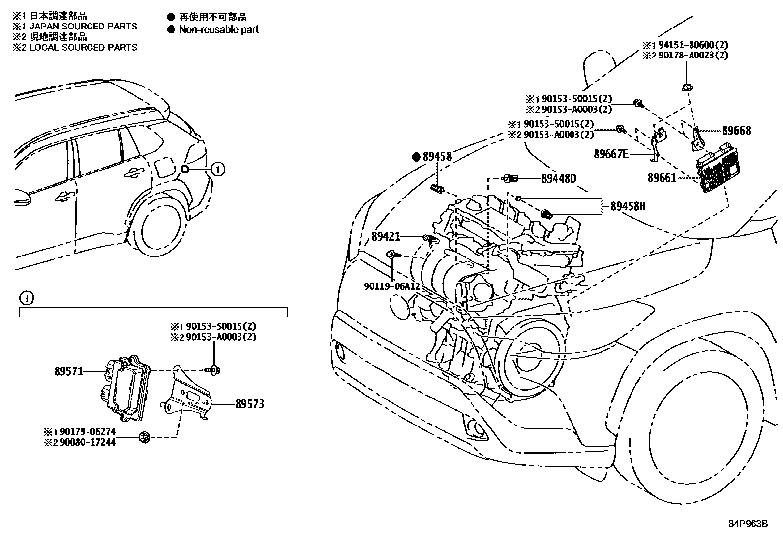 Toyota COROLLA 电子燃油喷射系统 EPC diagram — 84P963B