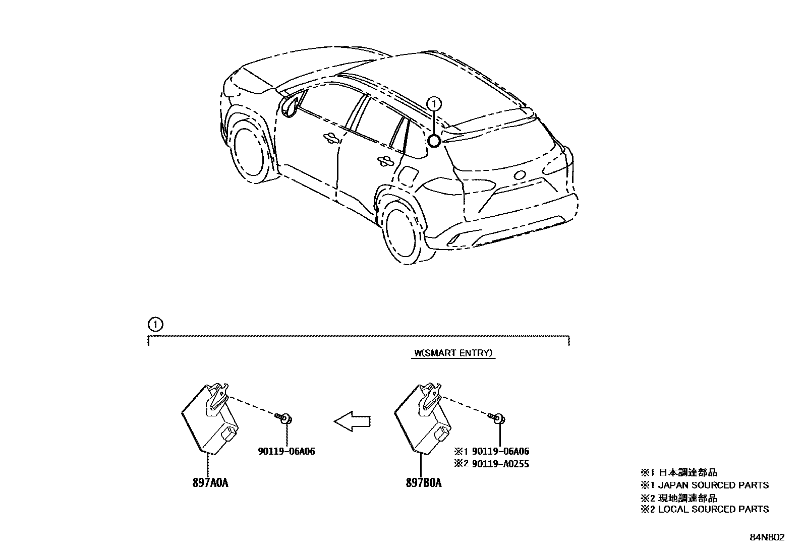 Toyota COROLLA 轮胎压力警告系统 EPC diagram — 84N802
