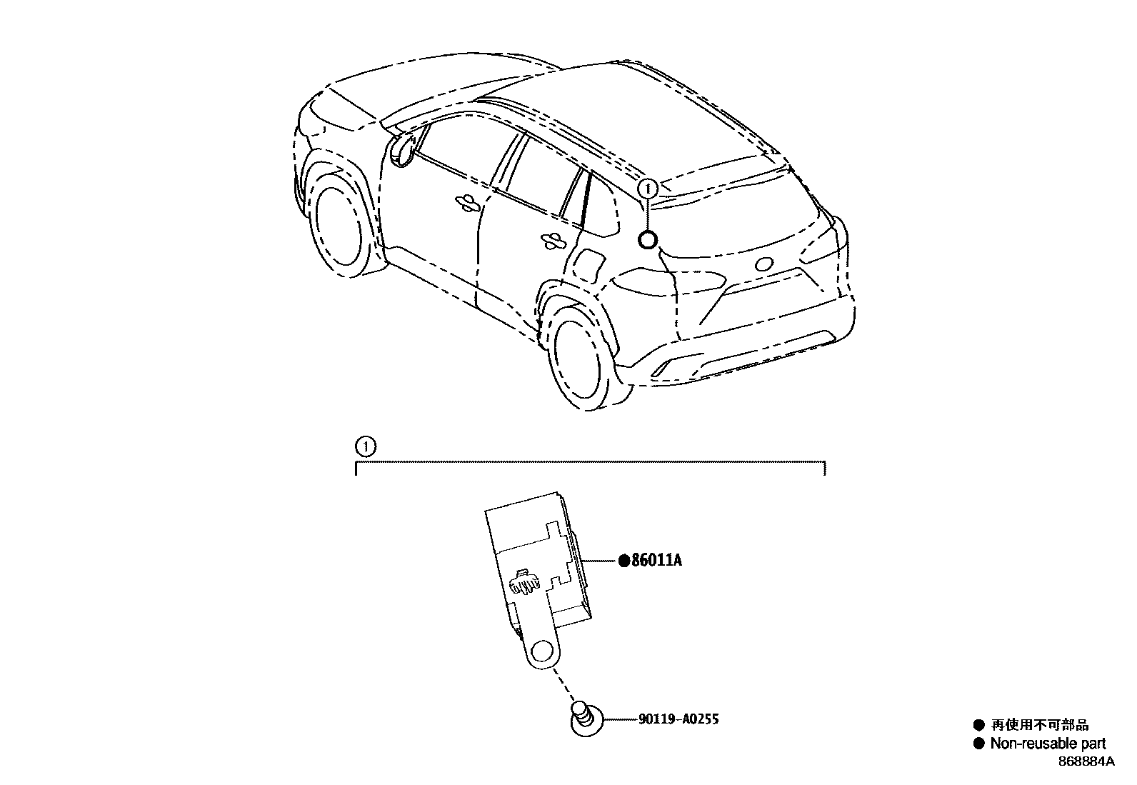 Toyota COROLLA 收音机、放大器和冷凝器 EPC diagram — 868884A