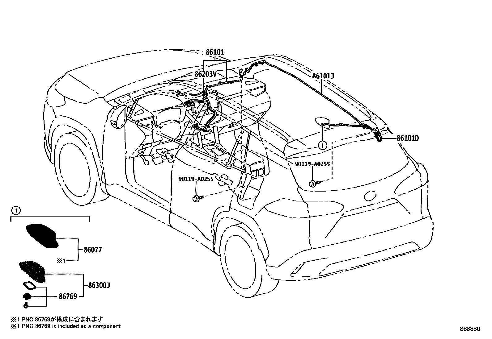 Toyota COROLLA antenna EPC diagram — 868880