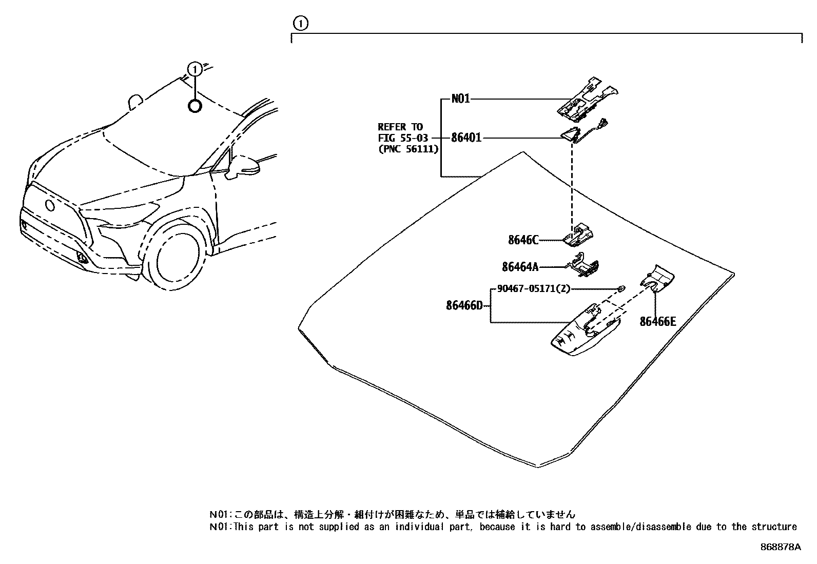 Toyota COROLLA 预碰撞安全系统 EPC diagram — 868878A