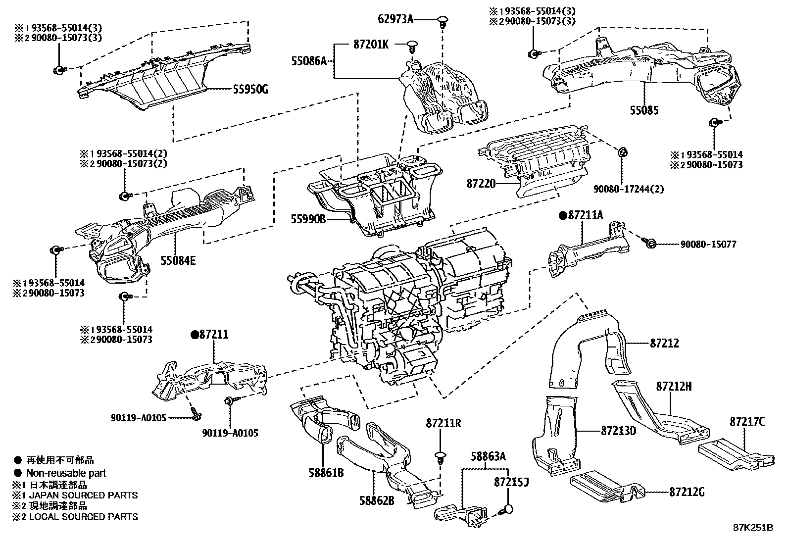 Toyota COROLLA 暖风和空调系统 - 控制器和风管 EPC diagram — 87K251B