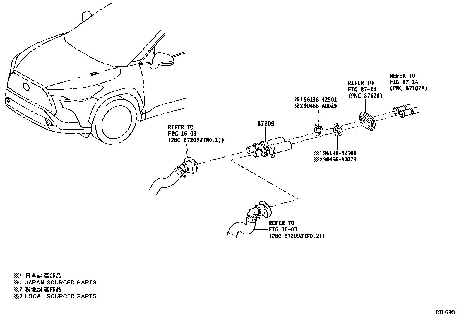 Toyota COROLLA 暖风和空调系统 - 水管 EPC diagram — 87L690