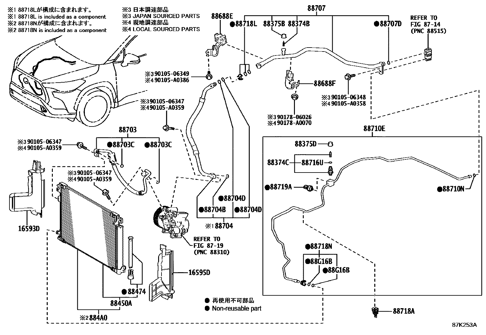 Toyota COROLLA Heating & Air Conditioning - Cooler Piping EPC diagram — 87K253A