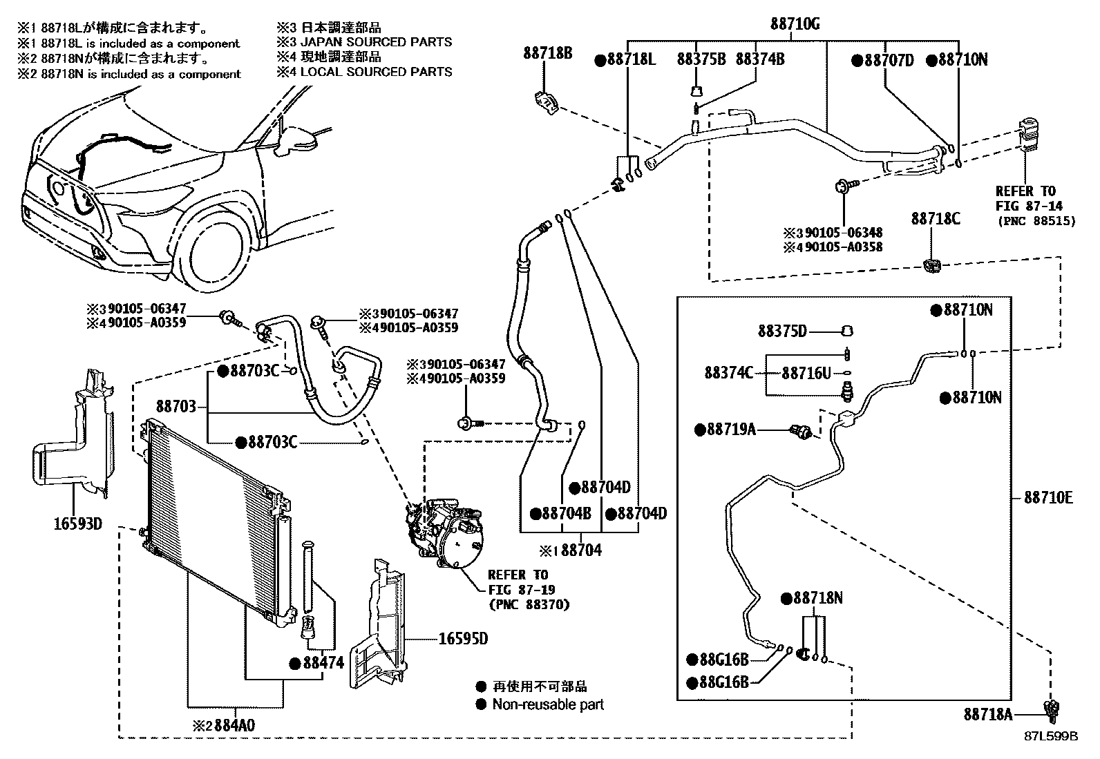 Toyota COROLLA Heating & Air Conditioning - Cooler Piping EPC diagram — 87L599B