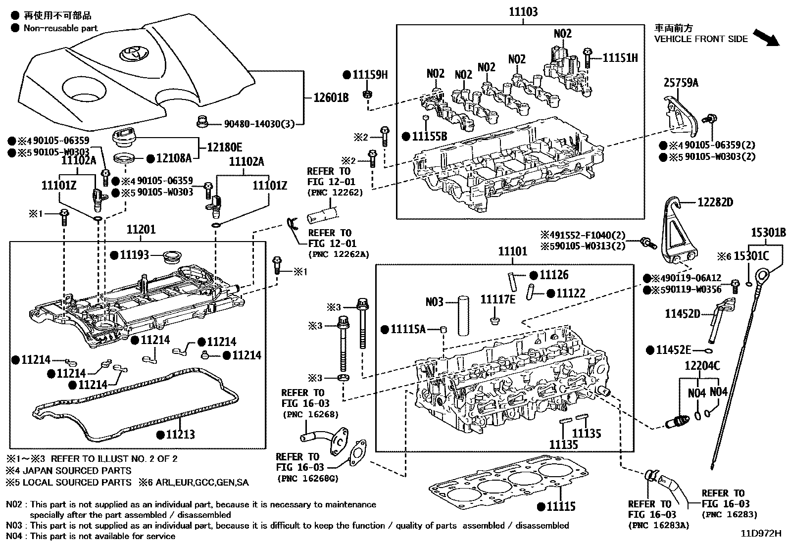 Toyota RAV4 Cylinder Head EPC diagram — 11D972H
