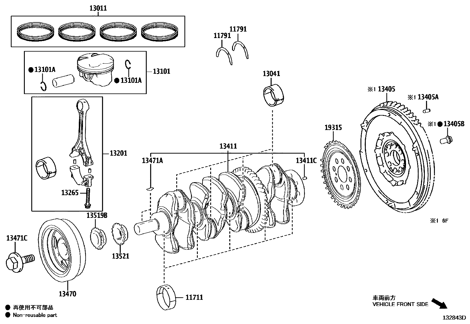 Toyota RAV4 Crankshaft & Piston EPC diagram — 132843D