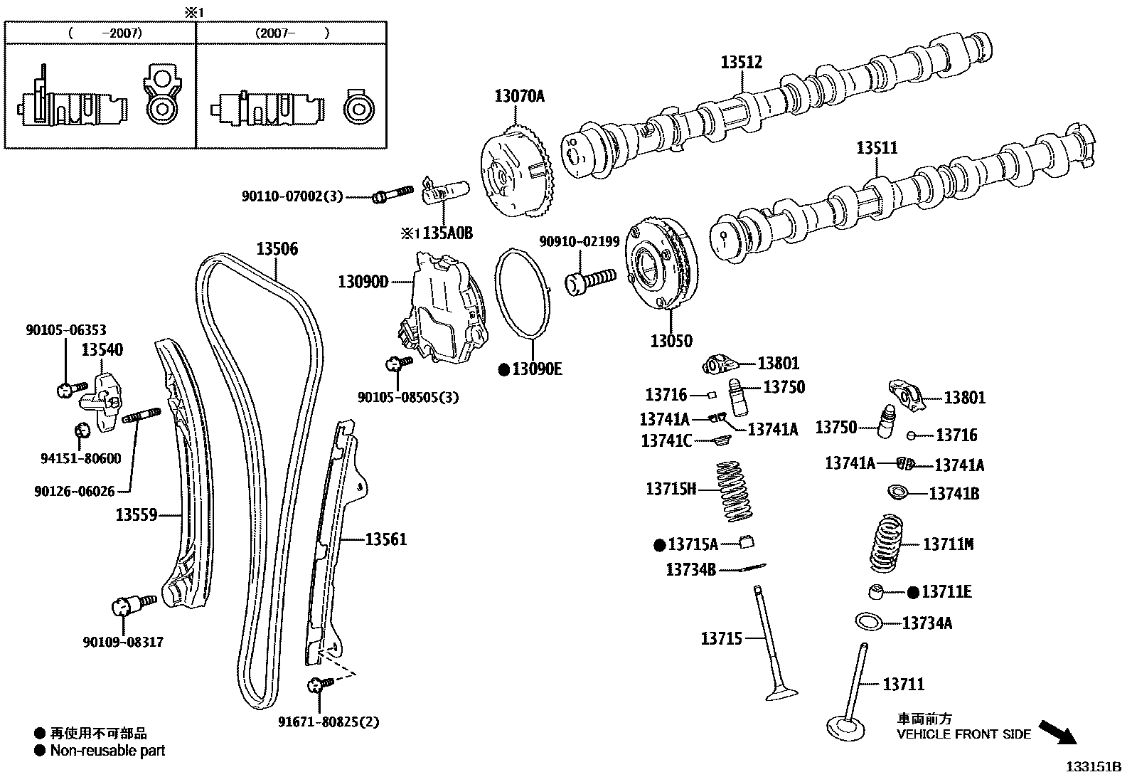 Toyota RAV4 Camshaft & Valve EPC diagram — 133151B