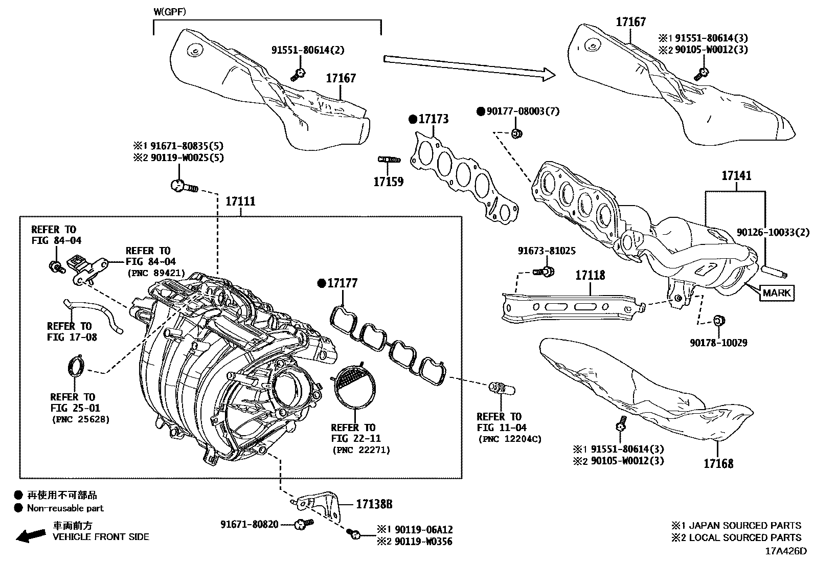 Toyota RAV4 Manifold EPC diagram — 17A426D