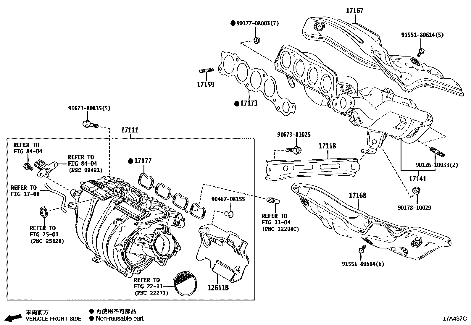 Toyota RAV4 Manifold EPC diagram — 17A437C
