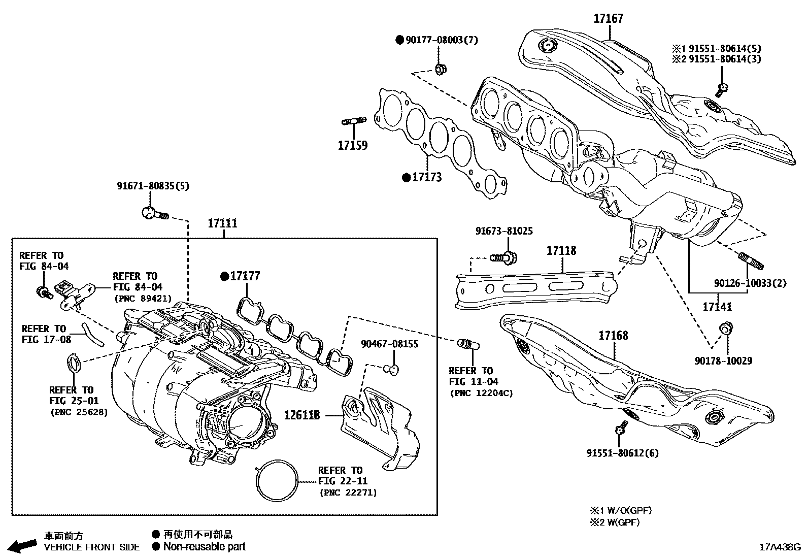Toyota RAV4 Manifold EPC diagram — 17A438G